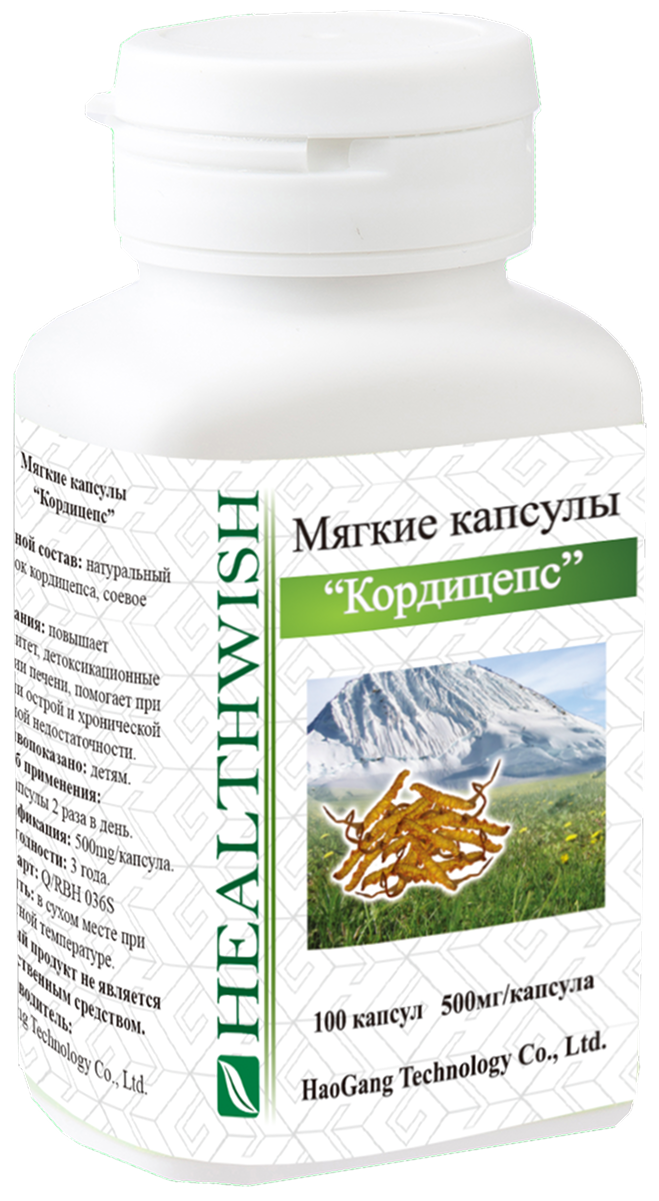 Кордицепс Pure