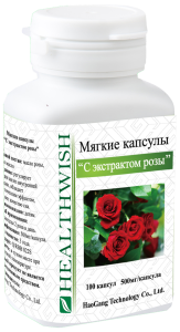 Роза